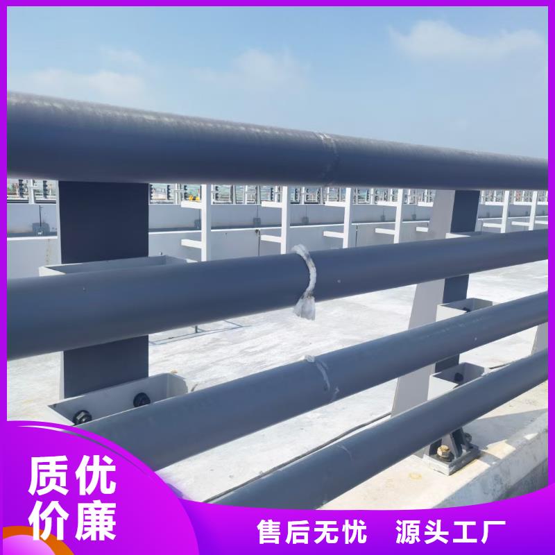 防撞护栏-灯光防撞护栏规格齐全