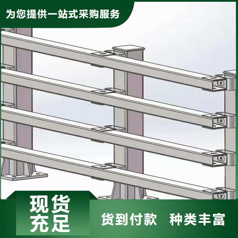防撞护栏,河堤防撞护栏实力厂家