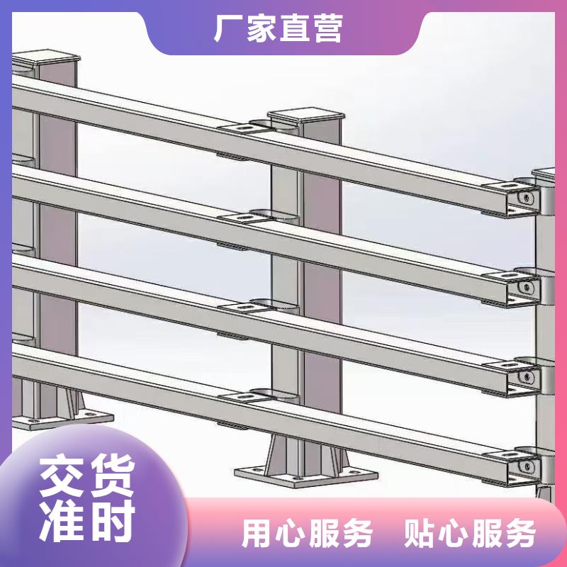 防撞护栏-灯光防撞护栏规格齐全