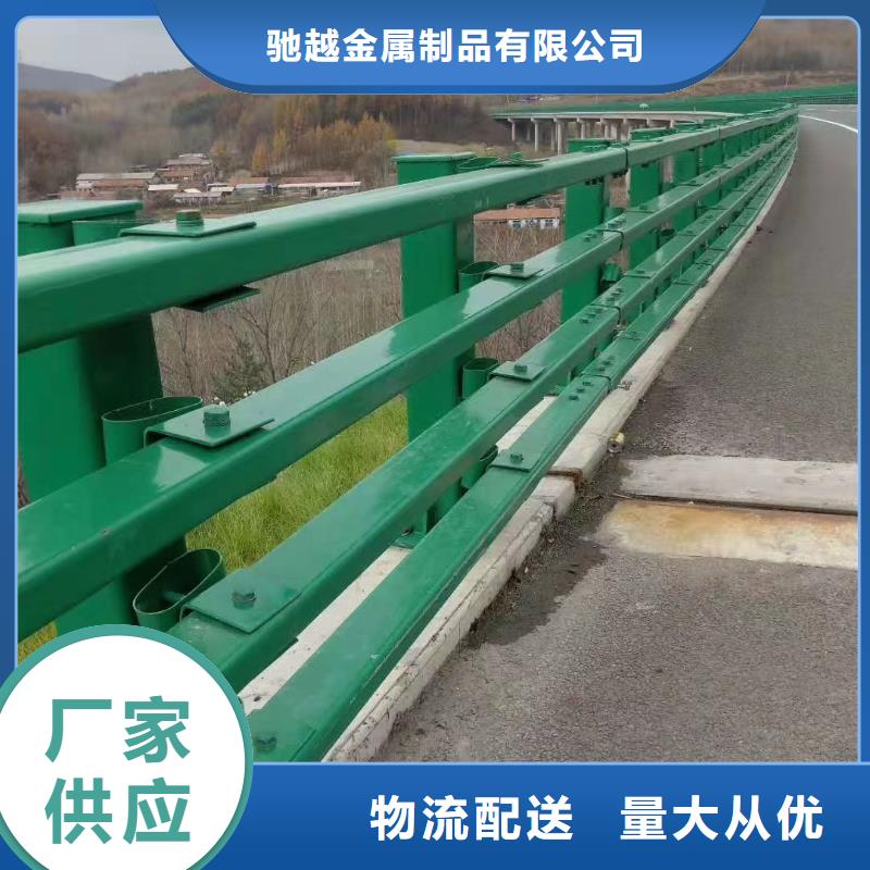 防撞护栏,河堤防撞护栏实力厂家