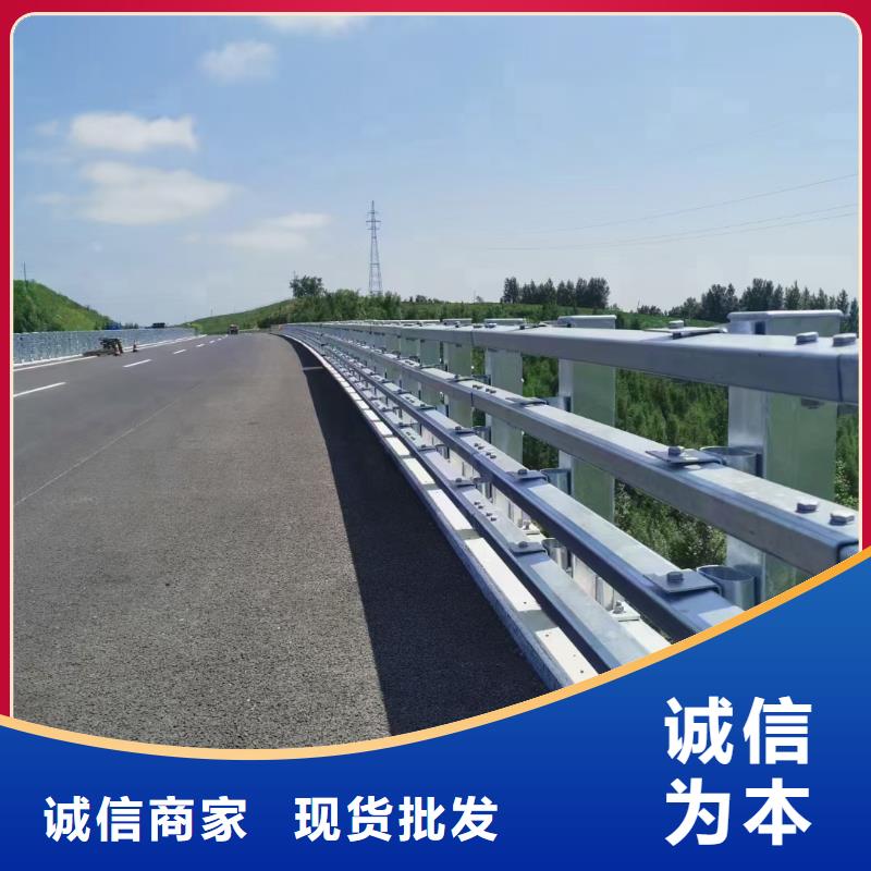 防撞护栏,河堤防撞护栏实力厂家