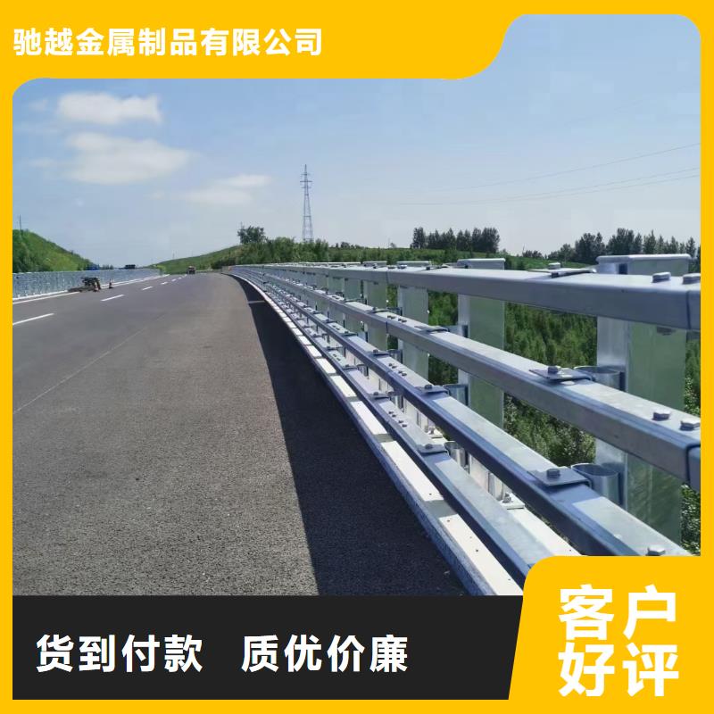 防撞护栏-灯光防撞护栏规格齐全