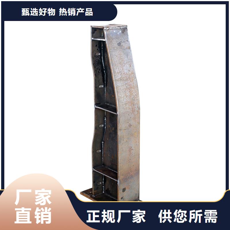 河道护栏M型防撞护栏检验发货