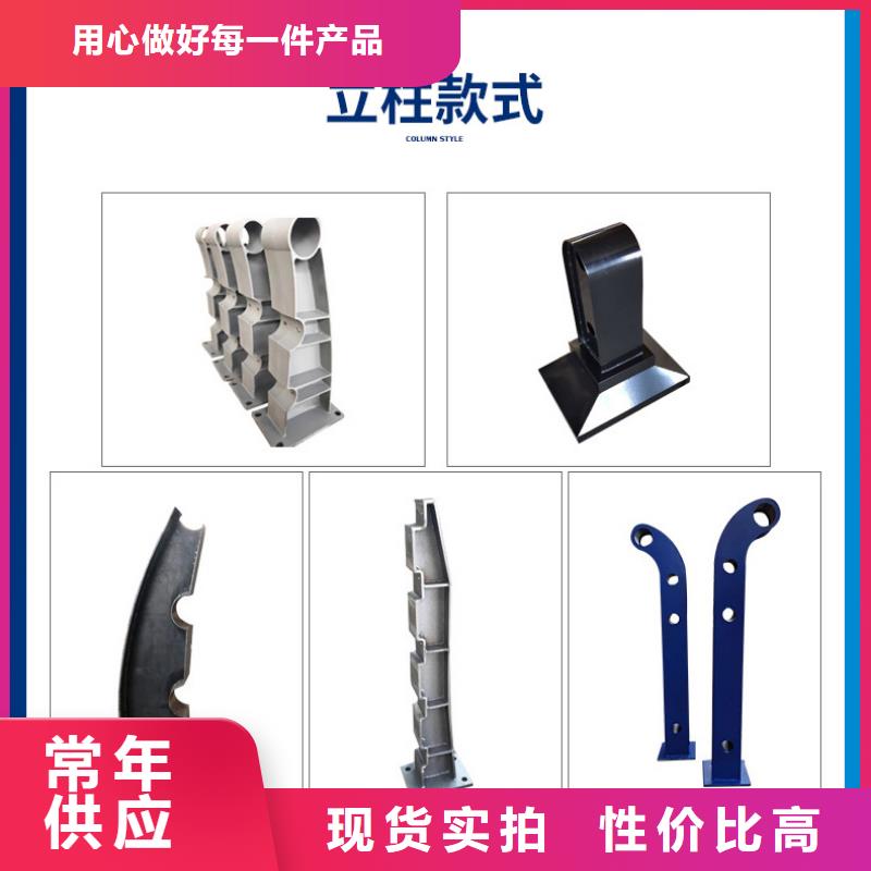 河道护栏-镀锌管景观护栏符合行业标准