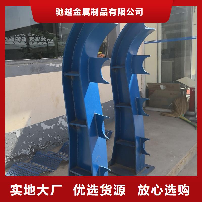 河道护栏201不锈钢复合管敢与同行比质量