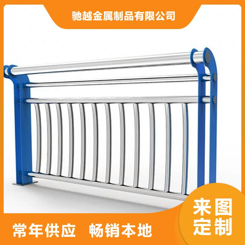 河道护栏【城市景观防护栏】质量为本