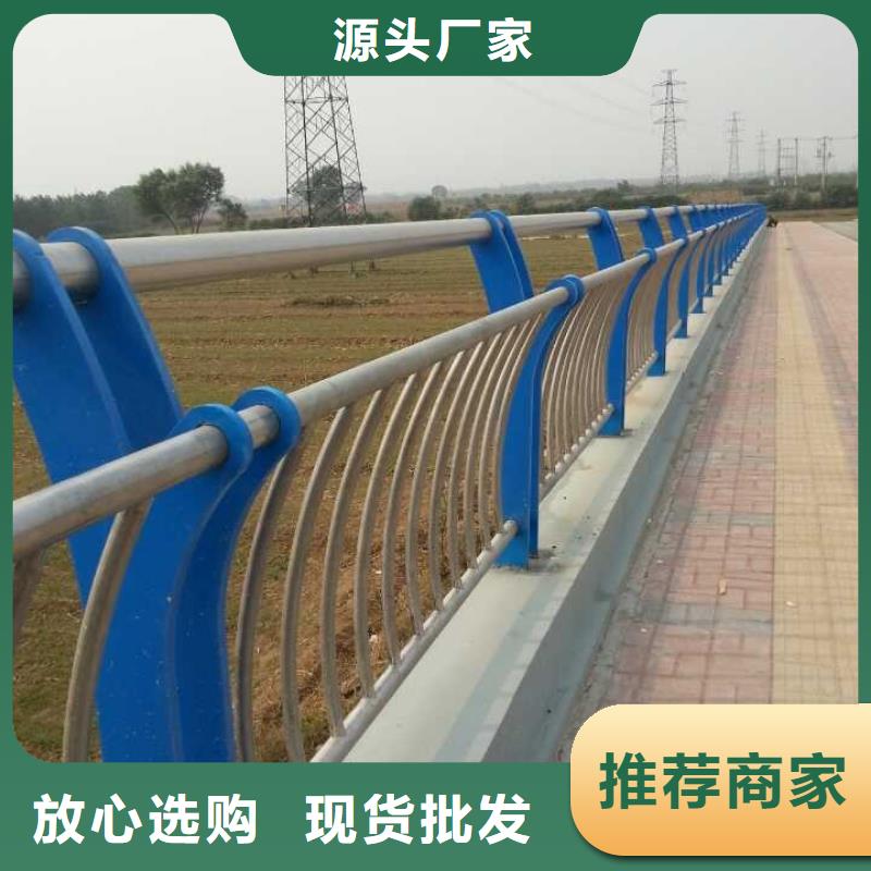 河道护栏201不锈钢复合管敢与同行比质量