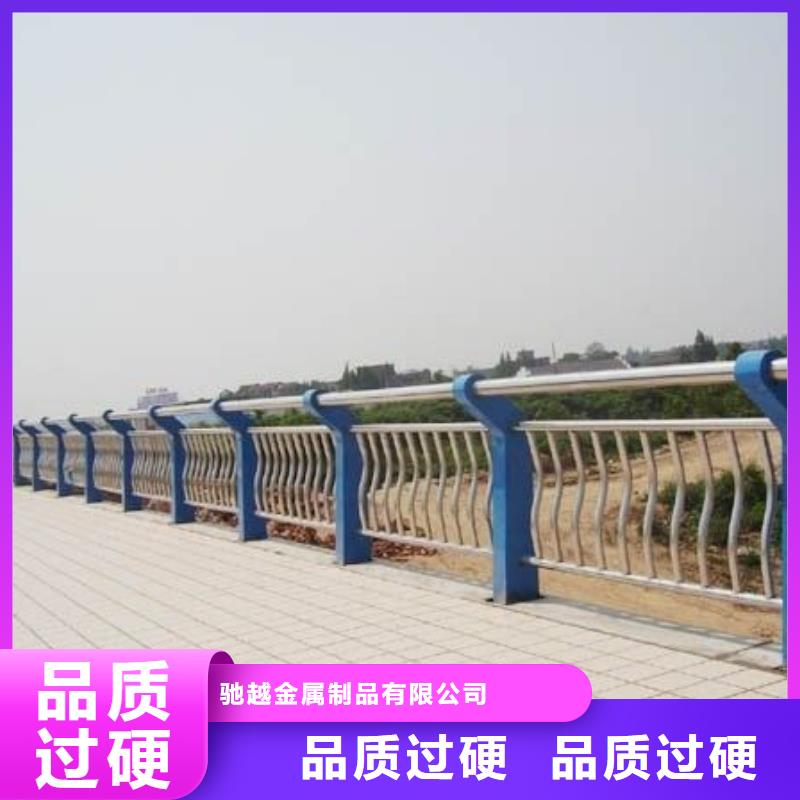 河道护栏道路护栏当地货源