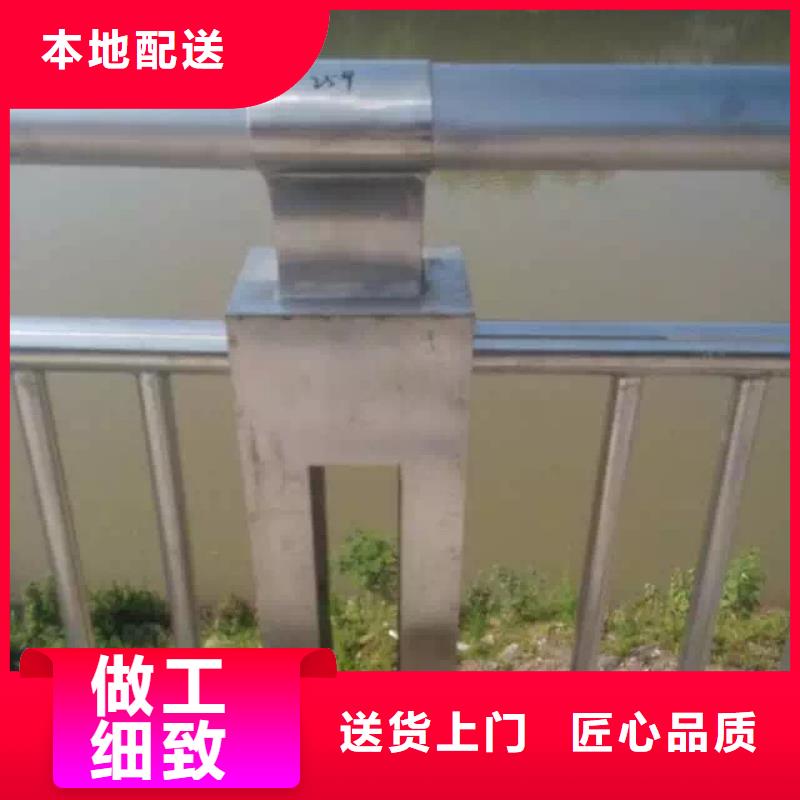 河道护栏-镀锌管景观护栏符合行业标准