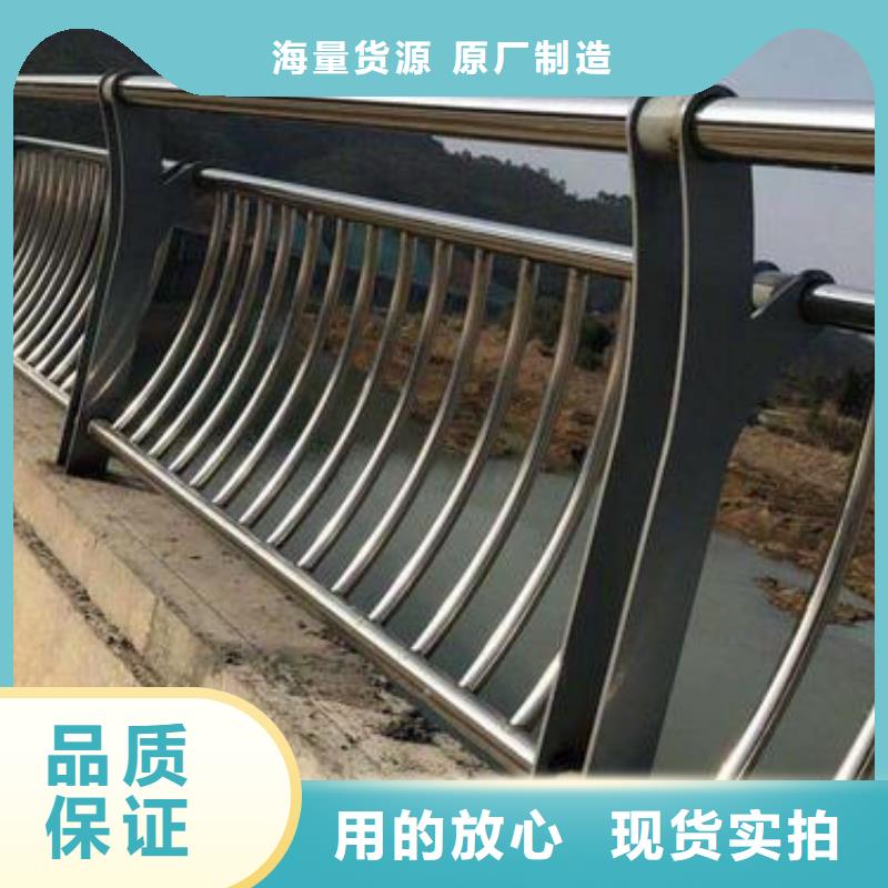 河道护栏M型防撞护栏检验发货