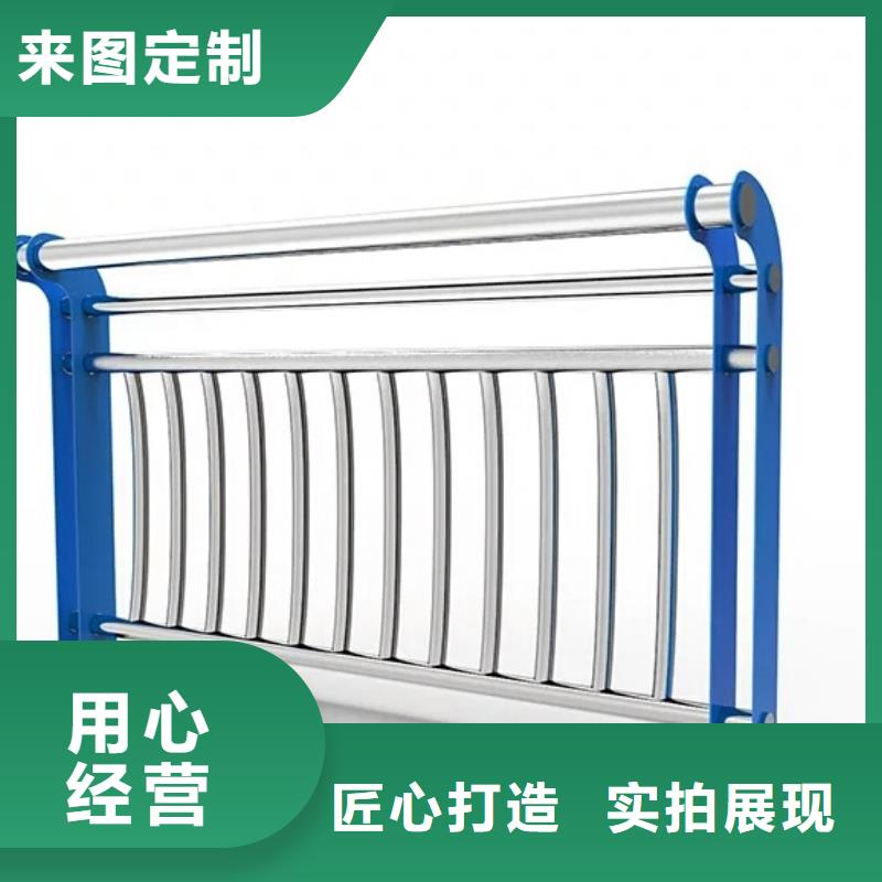 河道护栏-镀锌管景观护栏符合行业标准