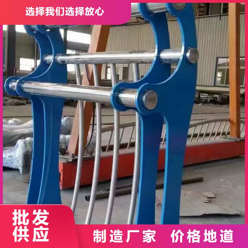 河道护栏M型防撞护栏检验发货