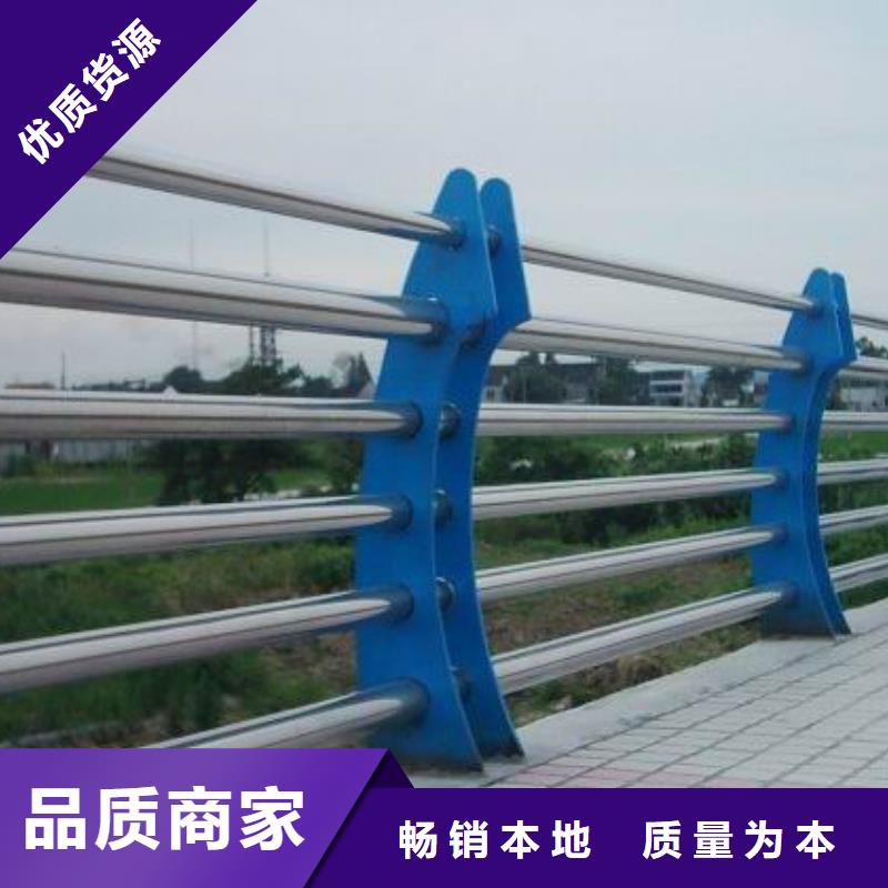 河道护栏-镀锌管景观护栏符合行业标准