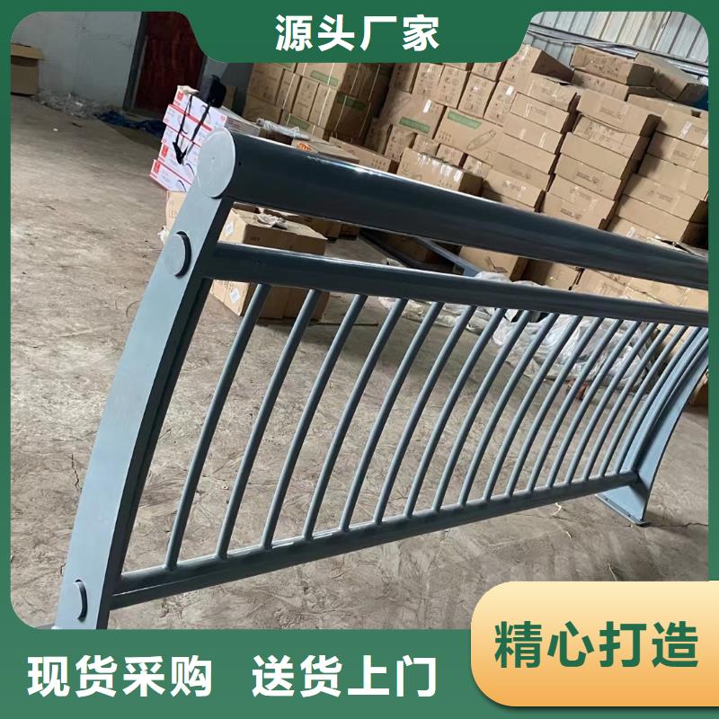 河道护栏M型防撞护栏检验发货