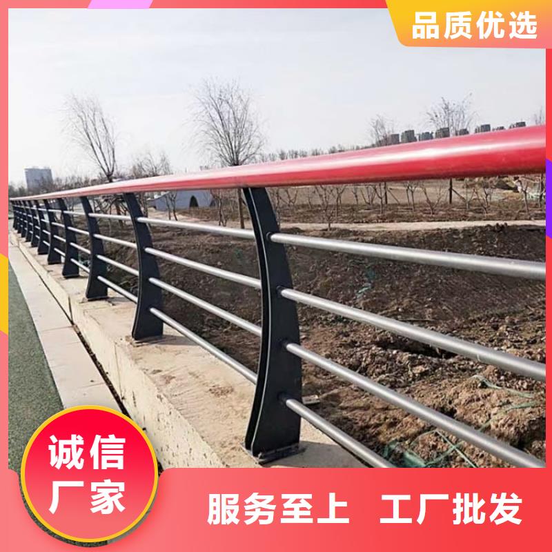 河道护栏M型防撞护栏检验发货