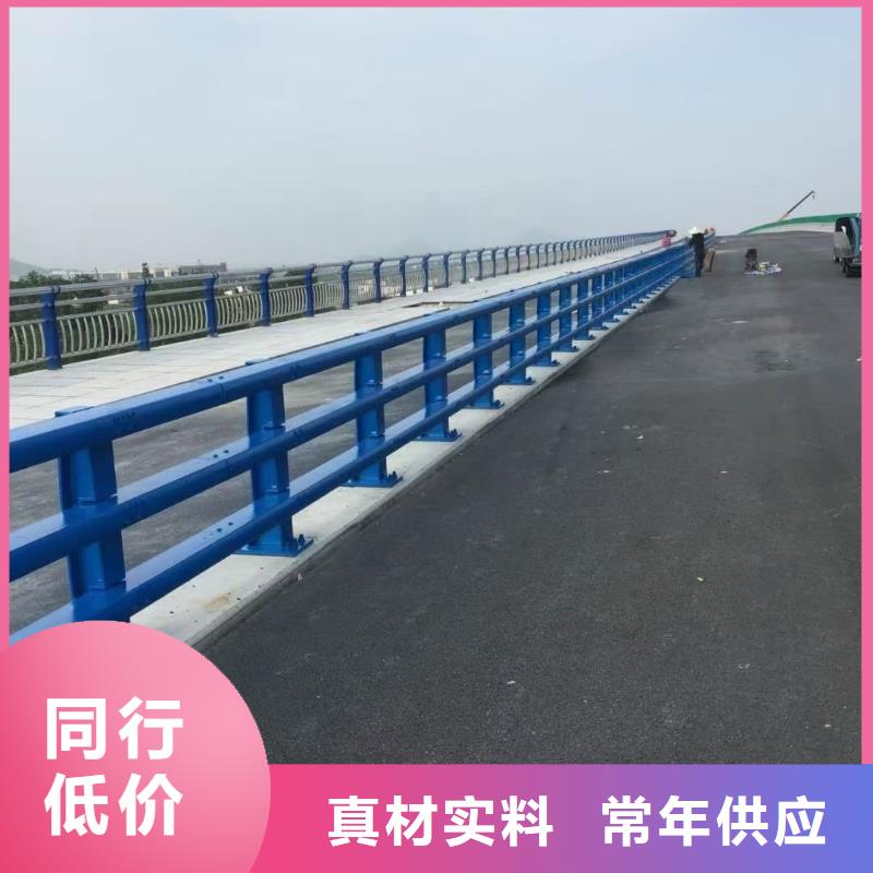 桥梁景观栏杆视频-桥梁景观栏杆-驰越金属制品(包头市分公司)服务区域赤峰|呼伦贝尔|通辽|呼和浩特|锡林郭勒|乌兰察布|鄂尔多斯