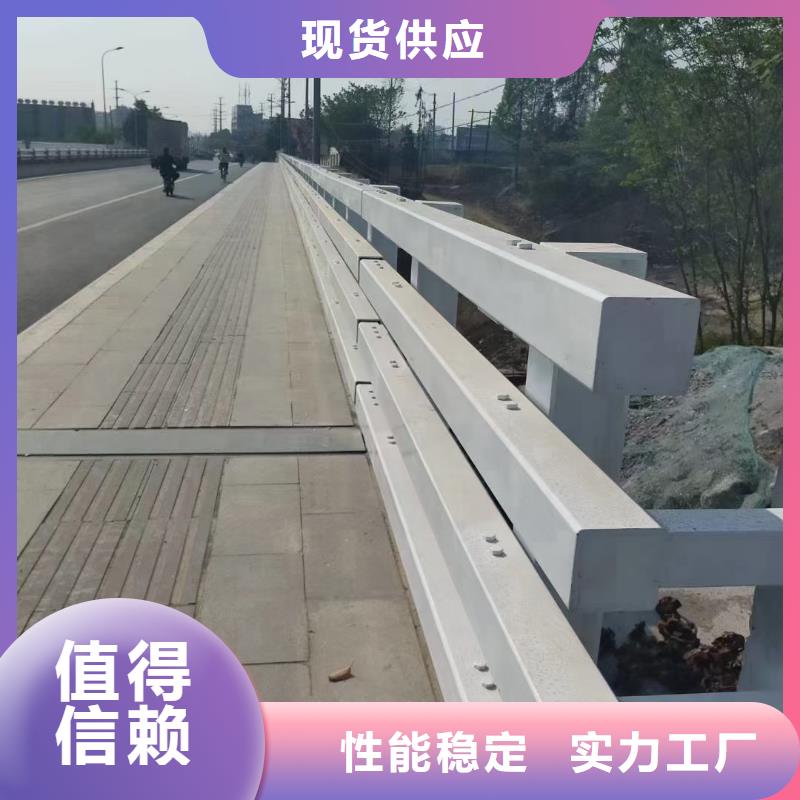 桥梁景观栏杆视频-桥梁景观栏杆-驰越金属制品(包头市分公司)服务区域赤峰|呼伦贝尔|通辽|呼和浩特|锡林郭勒|乌兰察布|鄂尔多斯
