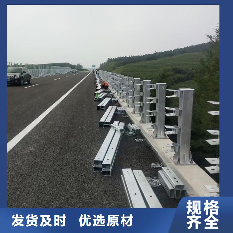 道路护栏,市政建设护栏快速报价
