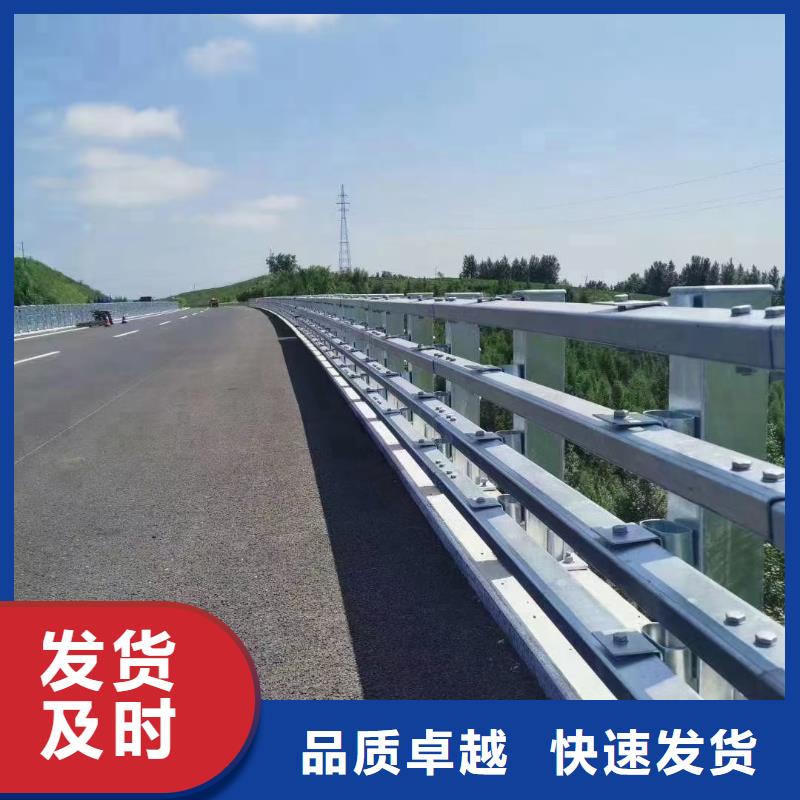 道路护栏,市政建设护栏快速报价