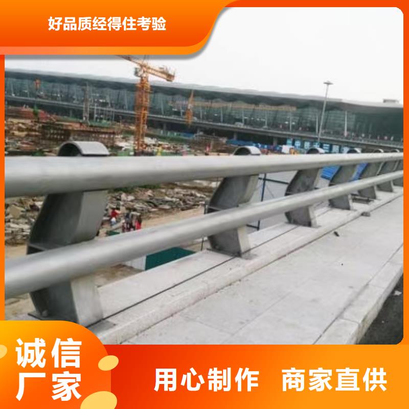 桥梁景观栏杆视频-桥梁景观栏杆-驰越金属制品(包头市分公司)服务区域赤峰|呼伦贝尔|通辽|呼和浩特|锡林郭勒|乌兰察布|鄂尔多斯