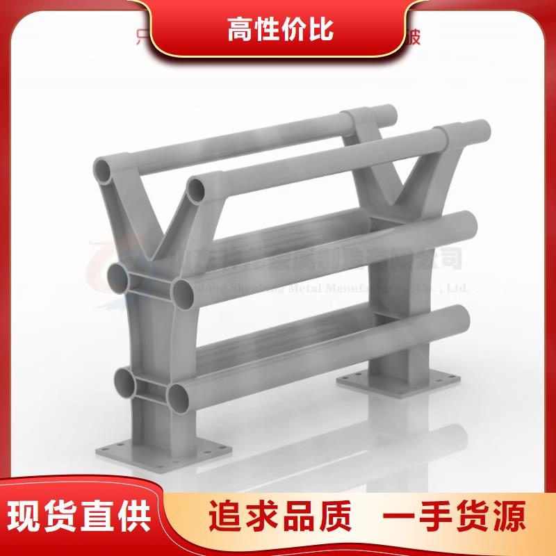 道路护栏,市政建设护栏快速报价