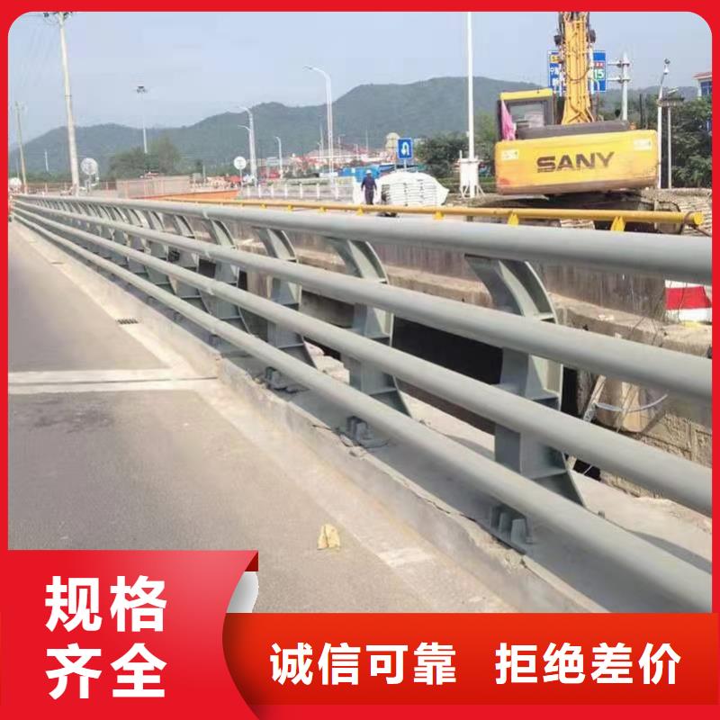 桥梁景观栏杆视频-桥梁景观栏杆-驰越金属制品(包头市分公司)服务区域赤峰|呼伦贝尔|通辽|呼和浩特|锡林郭勒|乌兰察布|鄂尔多斯