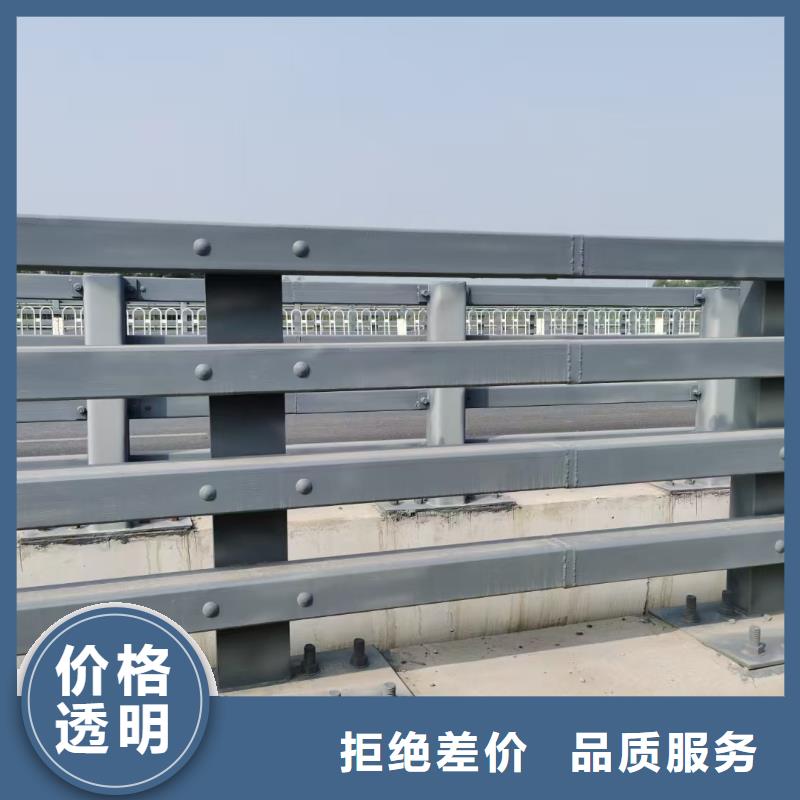 桥梁景观栏杆视频-桥梁景观栏杆-驰越金属制品(包头市分公司)服务区域赤峰|呼伦贝尔|通辽|呼和浩特|锡林郭勒|乌兰察布|鄂尔多斯