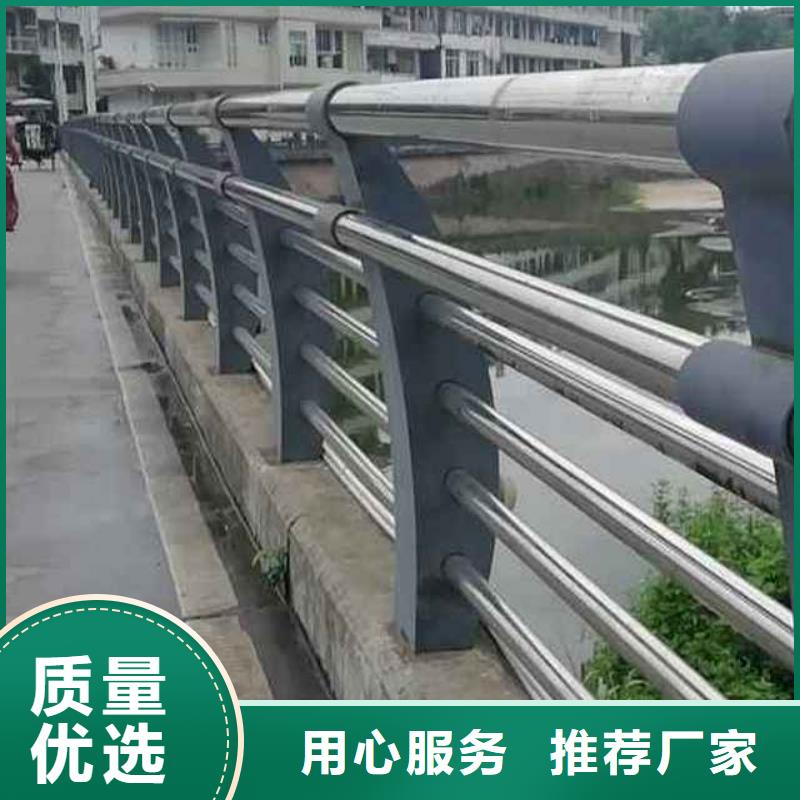 桥梁景观栏杆视频-桥梁景观栏杆-驰越金属制品(包头市分公司)服务区域赤峰|呼伦贝尔|通辽|呼和浩特|锡林郭勒|乌兰察布|鄂尔多斯