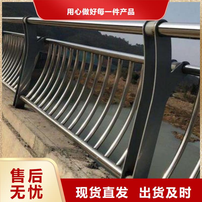 道路护栏,市政建设护栏快速报价