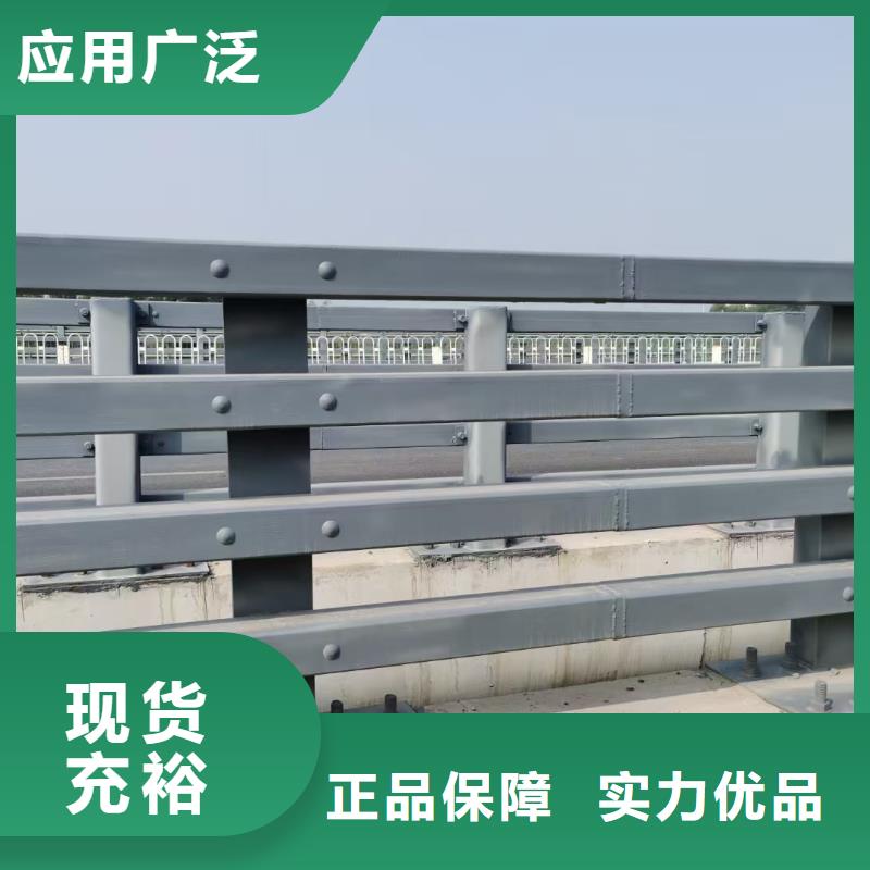 桥梁景观栏杆视频-桥梁景观栏杆-驰越金属制品(包头市分公司)服务区域赤峰|呼伦贝尔|通辽|呼和浩特|锡林郭勒|乌兰察布|鄂尔多斯