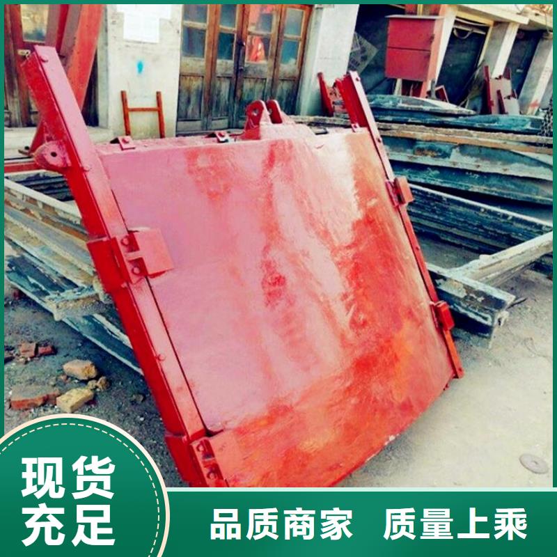  铸铁闸门大厂家实力看得见