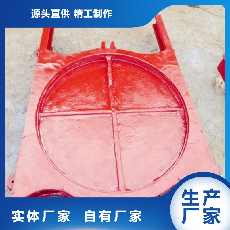  铸铁闸门大厂家实力看得见