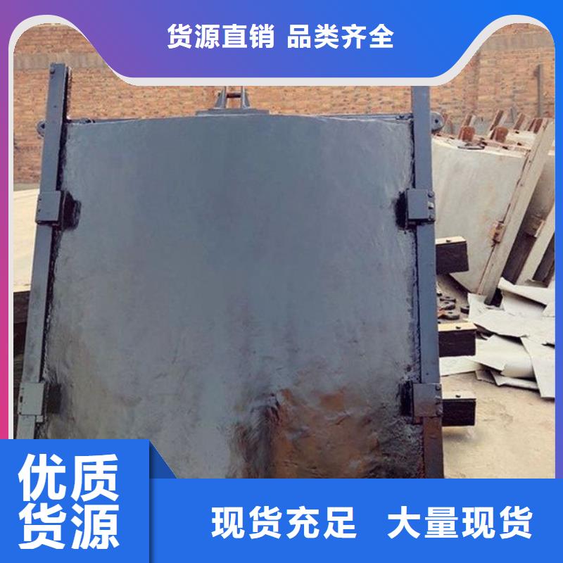 铸铁闸门匠心打造
