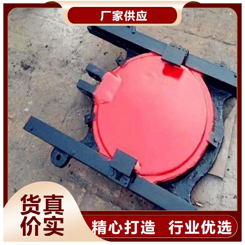 铸铁闸门匠心打造