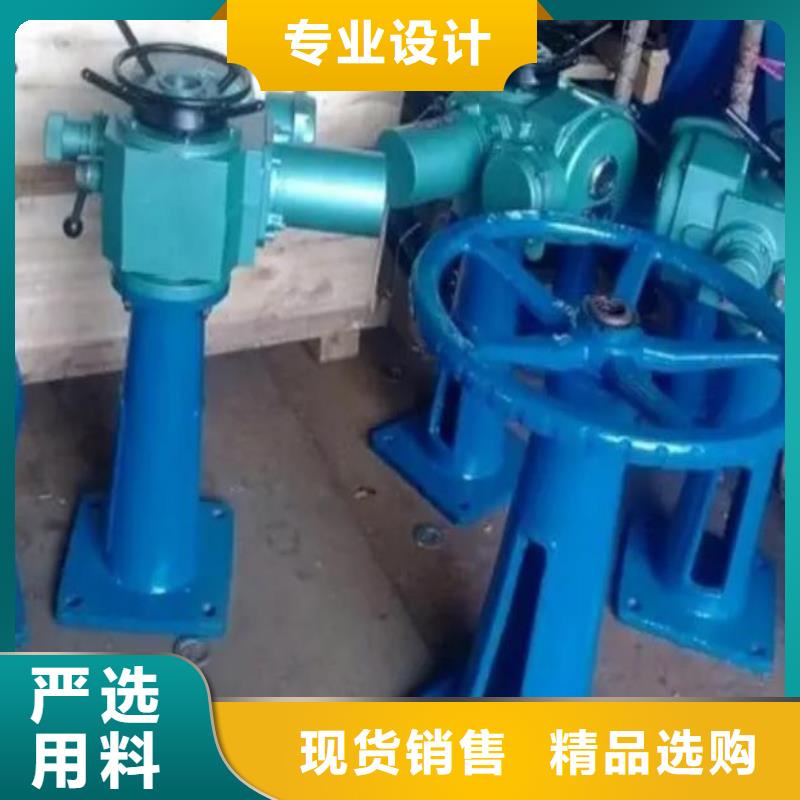 螺杆启闭机价格公道合理