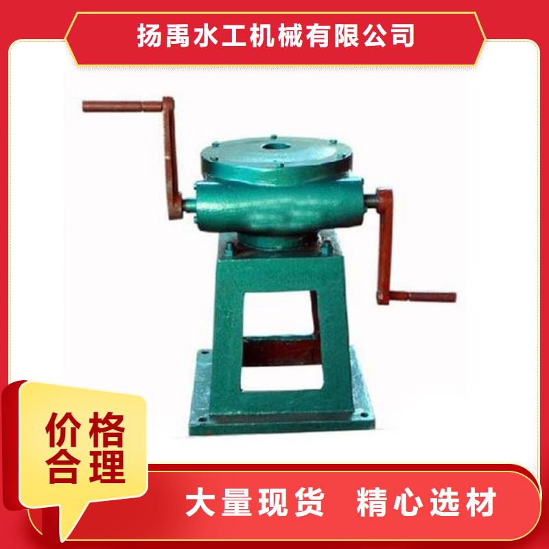 螺杆启闭机严选材质