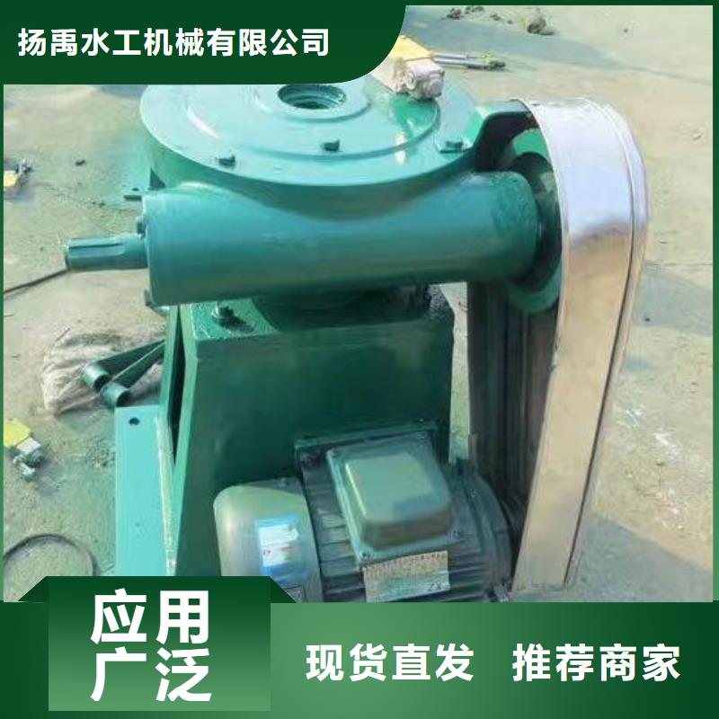  螺杆启闭机认准大品牌厂家