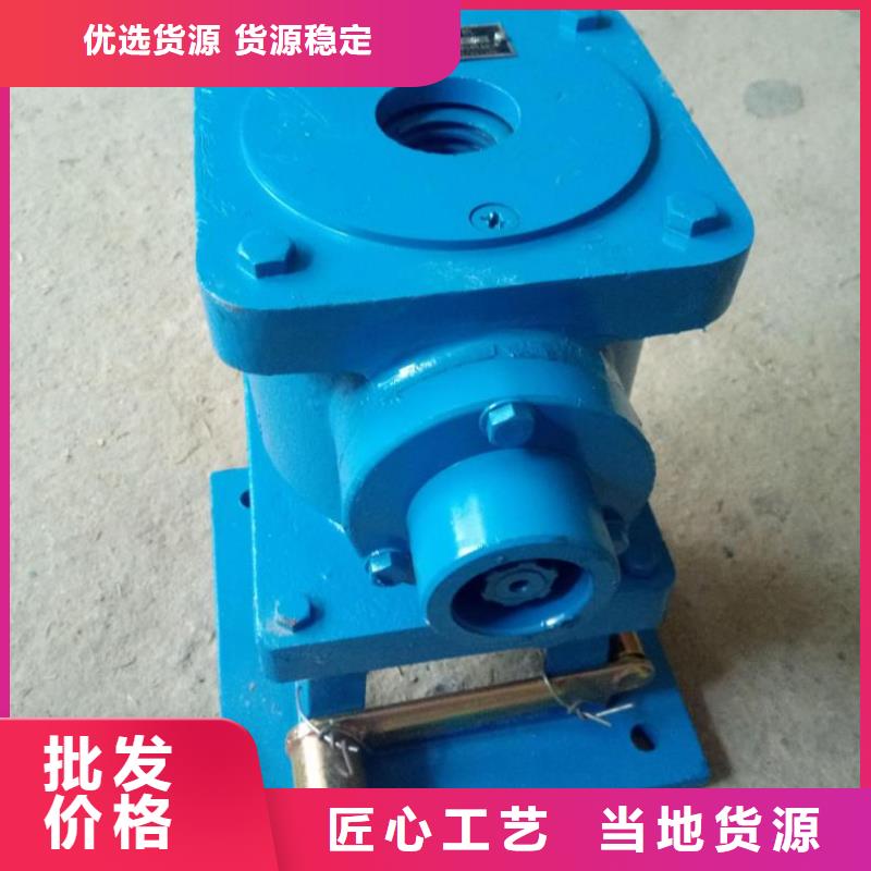  螺杆启闭机认准大品牌厂家