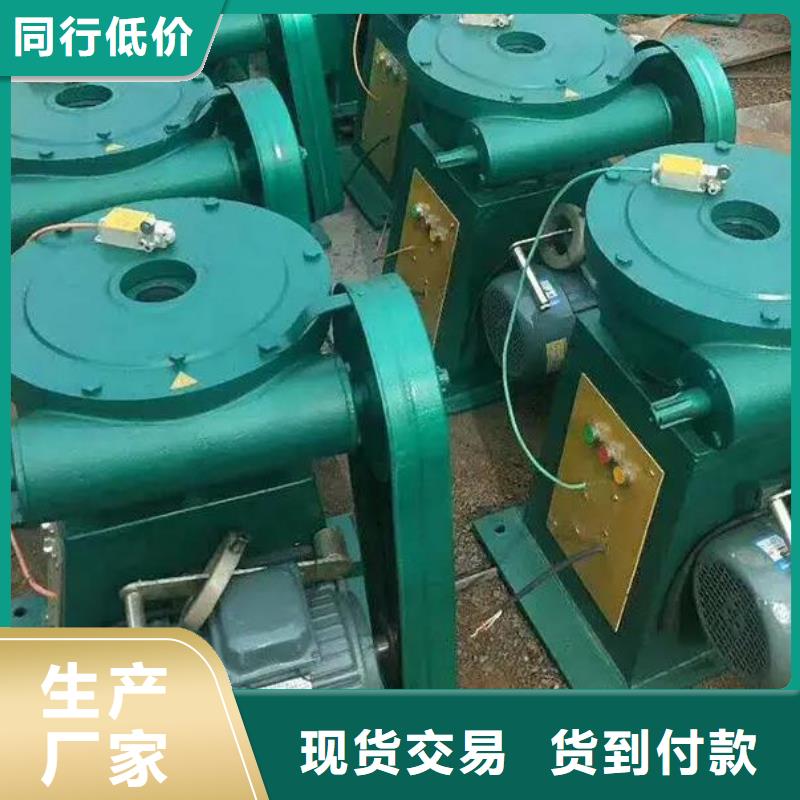 螺杆启闭机免费安装