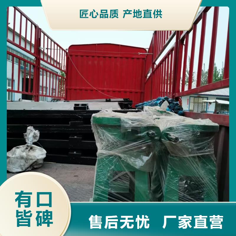 螺杆启闭机层层质检