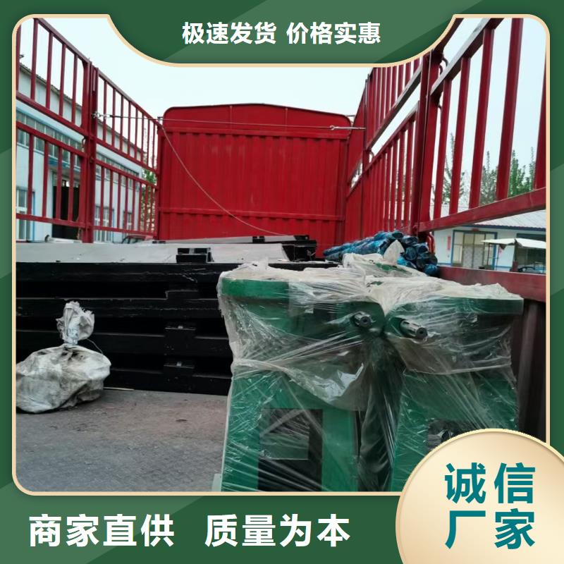 螺杆启闭机严选材质