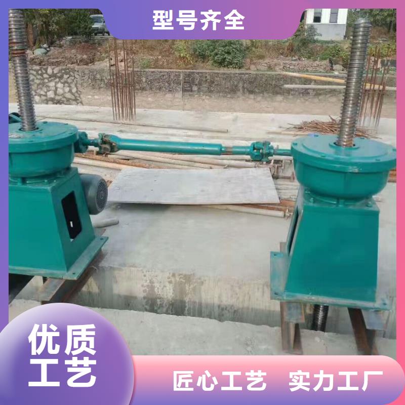 螺杆启闭机不锈钢拍门厂家直销货源充足