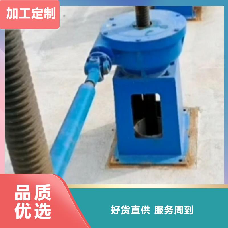 螺杆启闭机严选材质