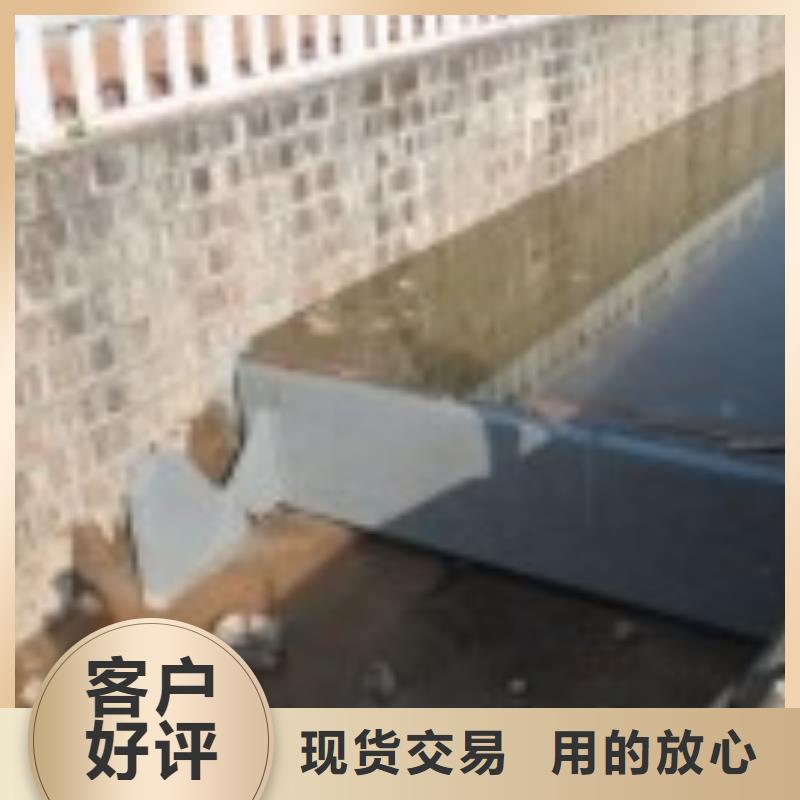  翻板闸门精致工艺