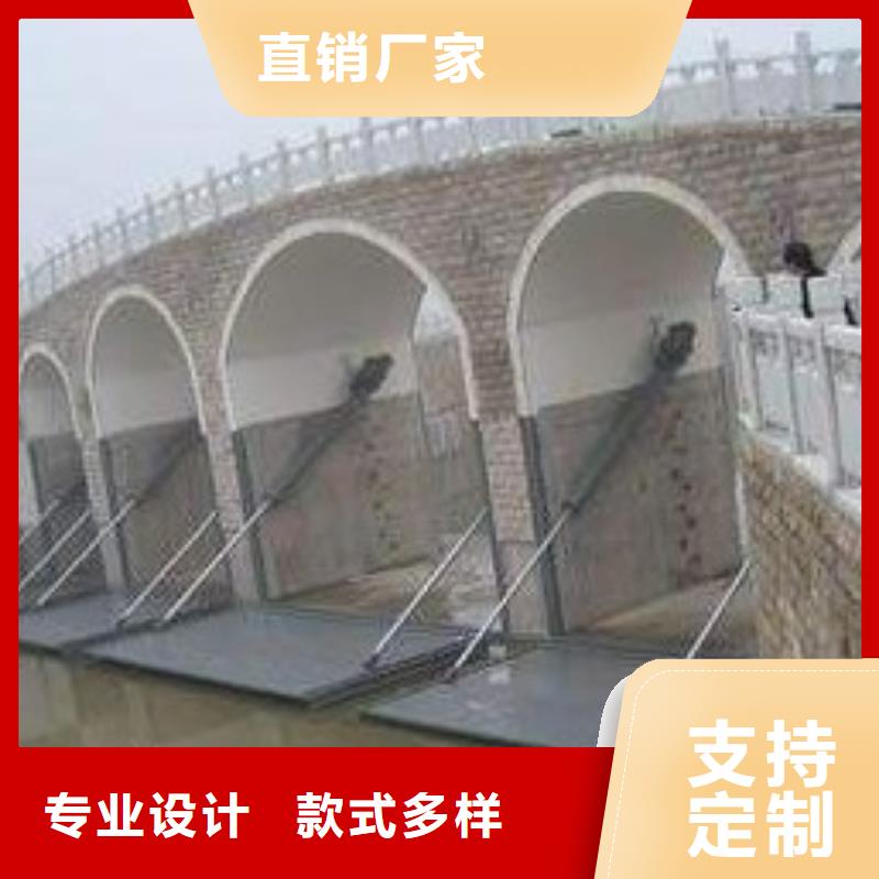  翻板闸门产地工厂