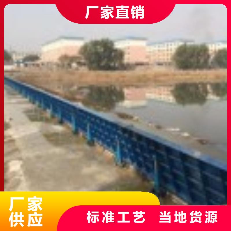  翻板闸门精致工艺