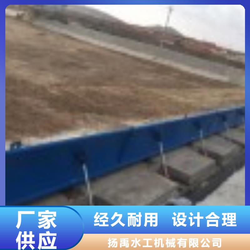  翻板闸门精致工艺