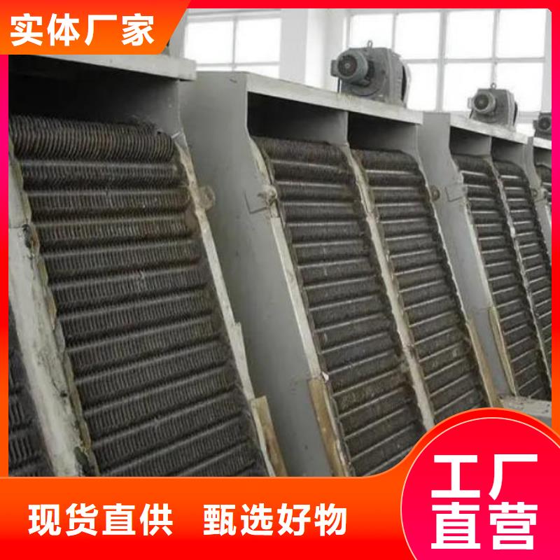  清污机海量库存