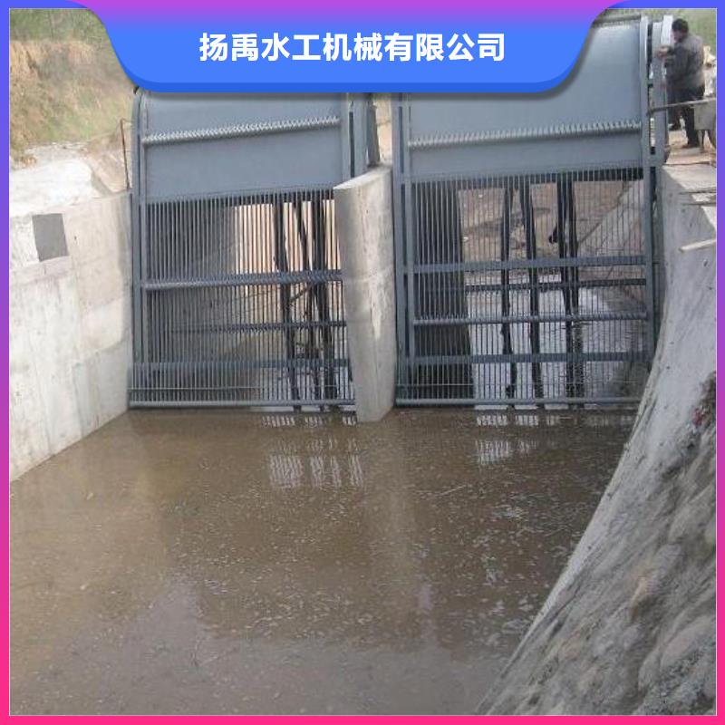 清污机主推产品