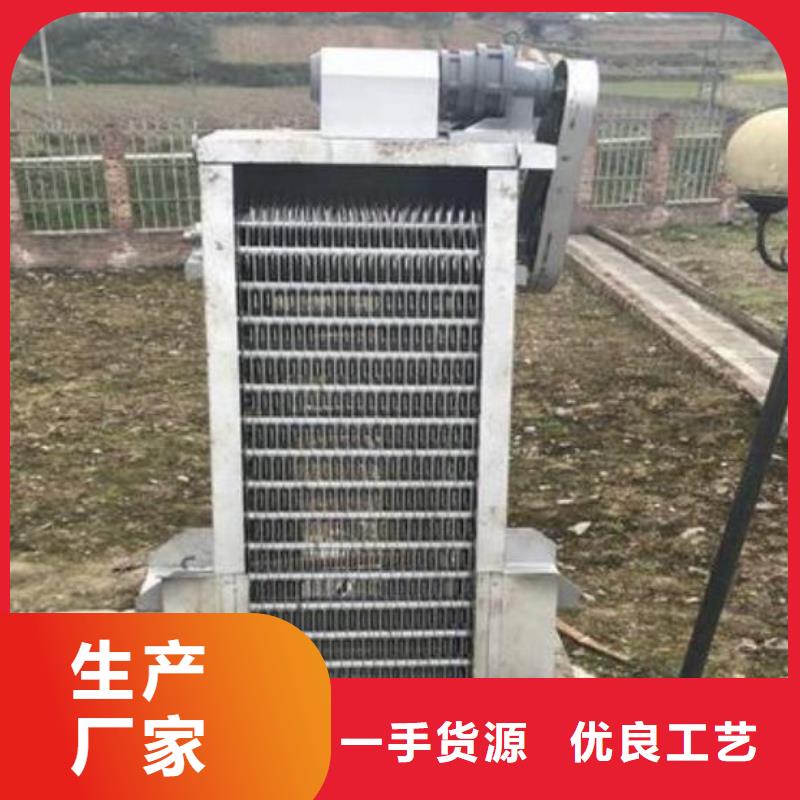 清污机经久耐用
